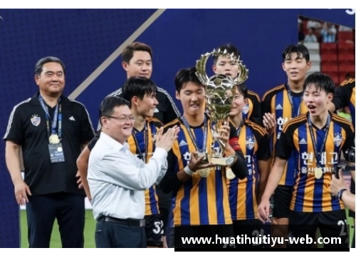 耀眼之星：董卿在上海的足球旅程