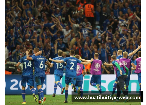 冰岛足球队球员的职业生涯:探索北欧之光 冰岛足球队球员的职业生涯:探索北欧之光