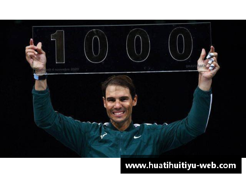 球员Monea：职业生涯与个人成就一览