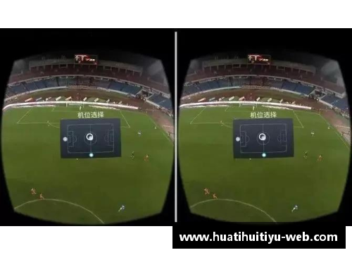 韩国足球比赛现场直播：全方位解说，动态分析，赛场热辣战报