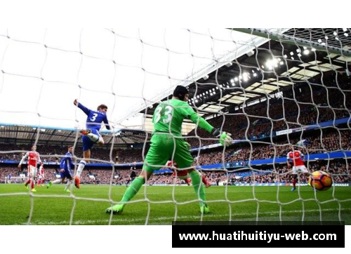 切尔西球员酒店：伦敦足球文化的中心据点