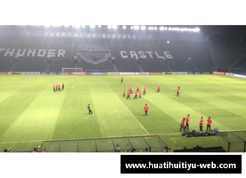 球场之夜：探索球员在夜店中的生活