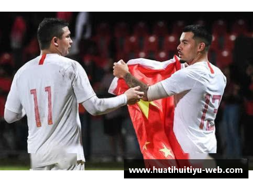 欧锦赛焦点：归化球员现状与对欧洲足球影响