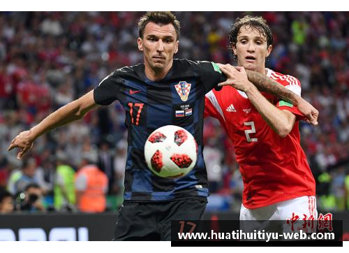 马里奥安德雷蒂：足球传奇与领导者