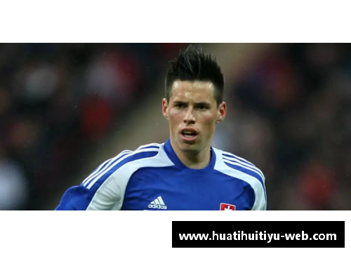 探索FM2008球员的未来：传奇再现还是黯然离场？