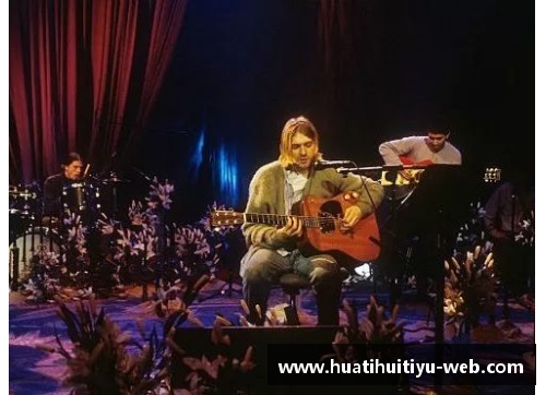 逝去的传奇：重温不朽的球场岁月