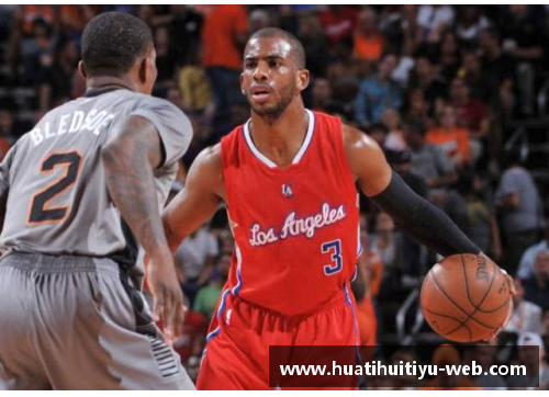 2023年NBA控卫实力排行榜 揭秘职业篮球顶尖后卫的风采与表现